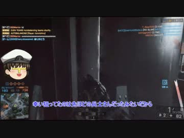【ゆっくり実況】チキン兵士のBF4ゆっくり戦場記録　Part1