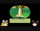 【ゆっくり実況】アストロノーカを1年でクリア Part0