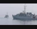 平成26年伊勢湾機雷戦訓練 艦隊帰投