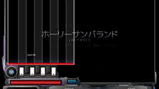 ★24 ホーリーサンバランド -LAST BOSS- [Hid+Sud] Hard Clear
