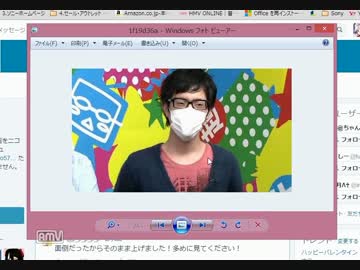 [twitter]無名が人気実況者からフォローを返してもらう。part4