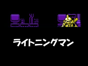【ロッコちゃん】6ボス倒すまで【実況プレイ】part5