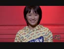 安心感 - 工藤遥