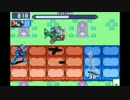 第23回 ロックマンエグゼ ネット対戦 非公式大会 【ランダム2準々決勝】