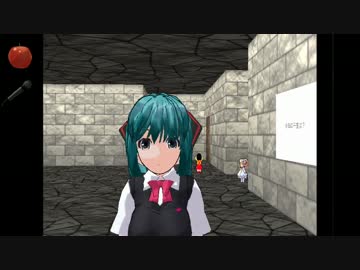 【第14回MMD杯本選】迷宮からの脱出【視聴者参加型】