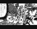 【実況】PS3で遊んだテラリアをPCで再プレイ 12