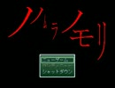 やっと眼鏡になったんですぅうう　part1