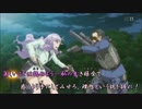 【カラオケ動画】銃で美しく撃つ～サバイバルのばら～鳳美煌キャラソン
