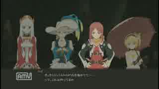 TOZ　瞳に映るもの　アリーシャ アフター エピソード　3/4