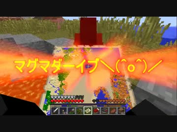 【MineCraft】マイクラで白昼夢を実現したい！＃22【ゲーム実況】