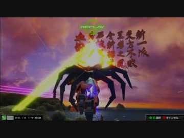【EXVSMB】真・ヴァサ使いの日常part.40【ヴァサーゴ視点】