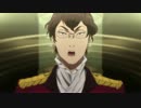 Aldnoah.Zero ep.18　セルナキス伯爵が神の威光にひれ伏せとか言ってます。