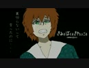 【実況】ぼくときみときれいごと　作った友情、作られた友情　後編