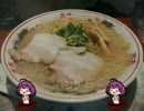 【VIPRPG】 ことわるグラフィティ