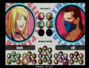 KOF XI　「Darkness　Cup」3on3大会　part2