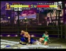初代リアルバウト餓狼伝説対戦その35　2/2