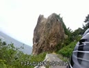 オンボロフェザーの青森ツーリング　下北半島編
