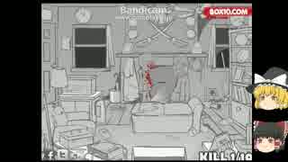 【ゆっくり実況】フリーゲームWHACK THE THIEF ONLINE