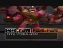 ドラゴンクエストⅤ初見実況プレイpart53