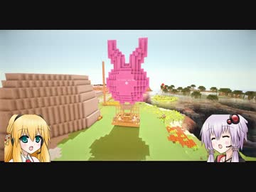 【Minecraft】悠久世界の冒険譚【結月ゆかり実況part１０】