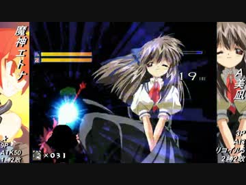 【MUGEN】脅威！狂位の驚異の胸囲格差大会　Part31