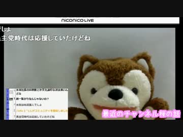 食料自給率への、農水省の新方針がスゴい件／どうぶつ放送アーカイブ①