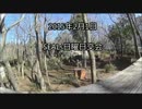 [サバゲー]かぶごん戦記　第４章SEALs日曜日交流会