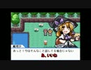 【ゆっくり実況】幻想人形演舞を霊夢たちがゆく！part１