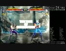 AC北斗の拳 2015年2月14日 ポート24八事 世代別対抗戦 part1