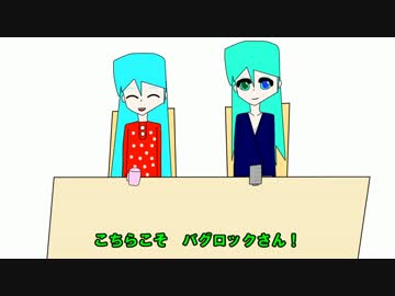【トークロイド】3年目を迎えそしてこれからも・・・【日常24日目】