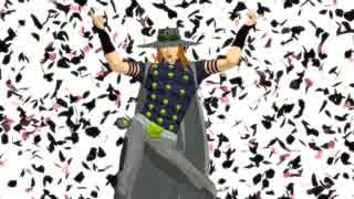 【ジョジョMMD】GENTLEMAN【ジャイロ】