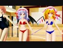 【第14回MMD杯本選】Tda式改変東方水着ガールズと伊58でLamb.
