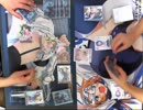 ルキさんのおうちでヴァイスシュヴァルツVol.10 プリズマ☆イリヤ×ゼロ魔