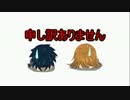 ハードコアの混沌の洞窟でボスを倒せ(るのか)　Die4回【Minecraft】