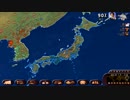 日本政治に異常なし！【Masters of the World実況】part1 自衛隊員倍増