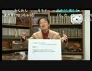 #060 延長線「映画塾のつもりが宇宙開発塾」