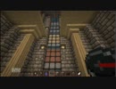 【Minecraft】遺跡島・ラモウpart8【ゆっくり実況】