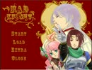 【女性実況】MAD☆KNIGHT part8(完)