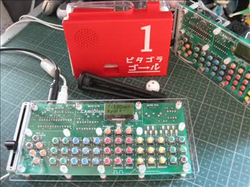 【自作楽器】CAmiDionでピタゴラスイッチ演奏してみた【ピタゴラゴール】