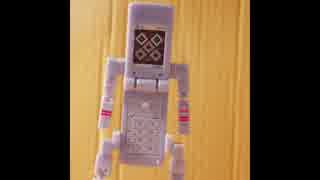 【玩具３３】ミニプラ版ケータイ捜査官