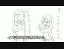旧（5）没落貴族のためのスカイリム【ゆっくり実況】　～技能教習～