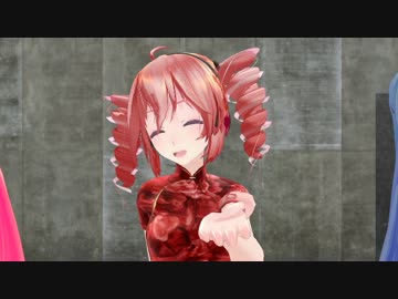 【第14回MMD杯本選】Tda式チャイナーズでランダムMotion発生ツールの御紹介