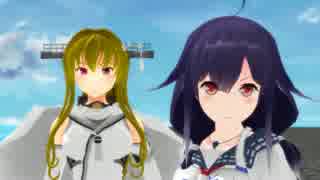 【第14回MMD杯本選】抜錨！そして未来へ【艦これ鎧武】