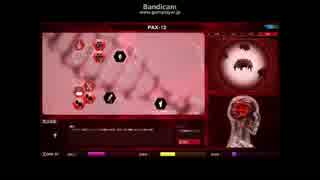 plague_inc evolved チート動画