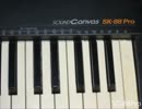 【比較動画】実機SC-88ProとSoundCanvas for iOSとSC-D70