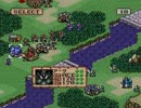 樹帝戦記　実況プレイ動画　stage8-双頭作戦始動　その２