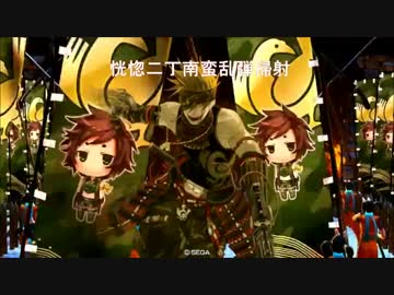 【戦国大戦】楽しんだコンボその６３_大戦国戸次川の戦い