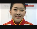 李子君(ジジュン・リー) フィギュア四大陸選手権FS(2015.2.14) 中国語実況