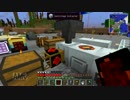 ぽちゃのMinecraft工業日記　五日目