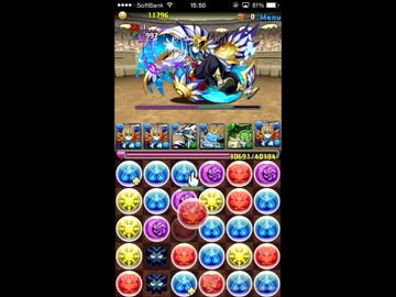 チャレンジダンジョン7Ｌｖ6　澪王妃ヘライースパーティ